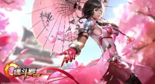 新天龙八部转职攻略 详解转职后的职业发展方向与技能提升